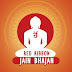 Red Ribbon Jain Bhajan