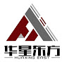 Huaxing East Co.