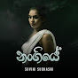 Suvini Sudhasni - Topic