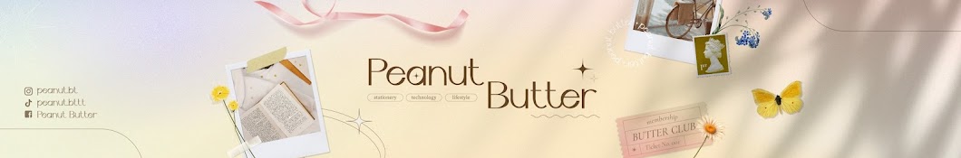 Peanut Butter Banner