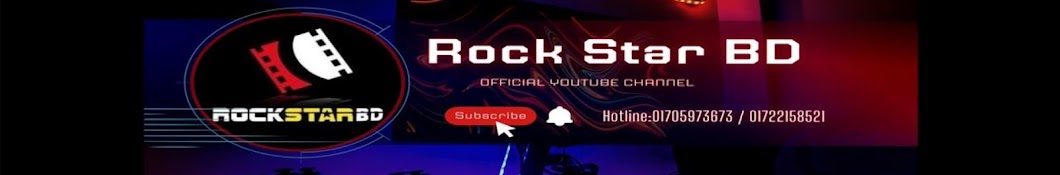 Rock Star BD Banner