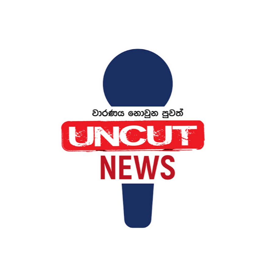 Uncut news - YouTube