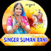 Suman rani