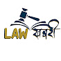 LAW Studentkhabri