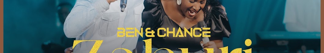 Ben & Chance Ministry Banner