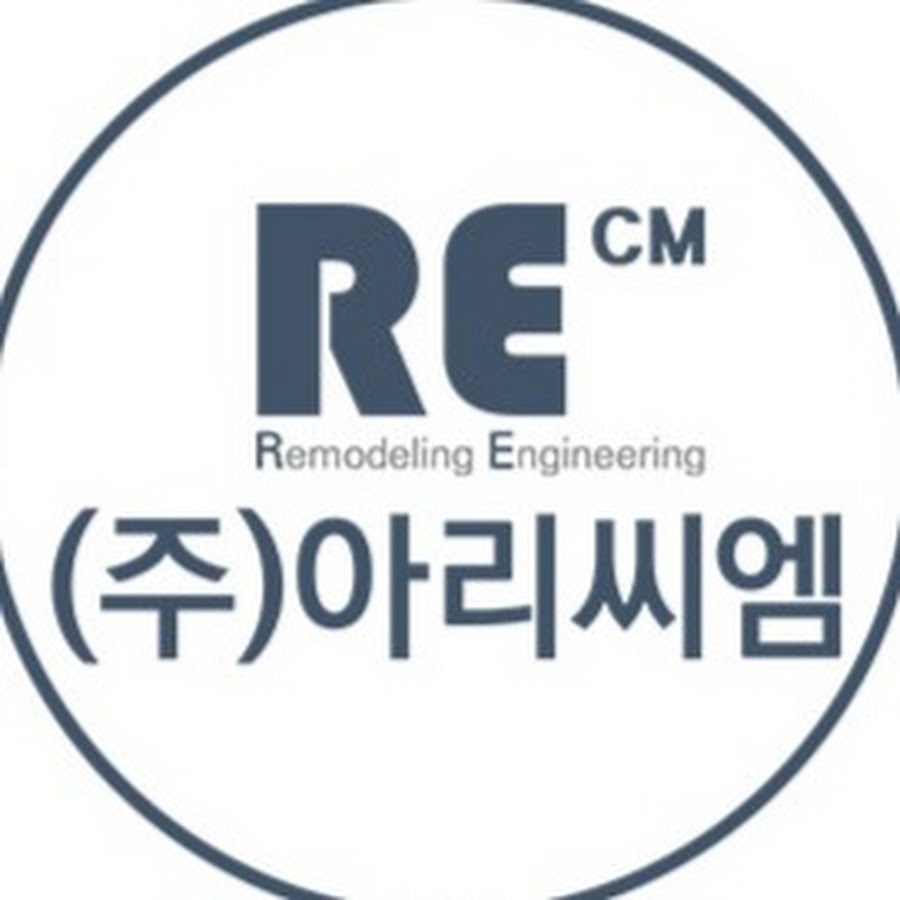 (주)아리씨엠 - YouTube (주)아리씨엠