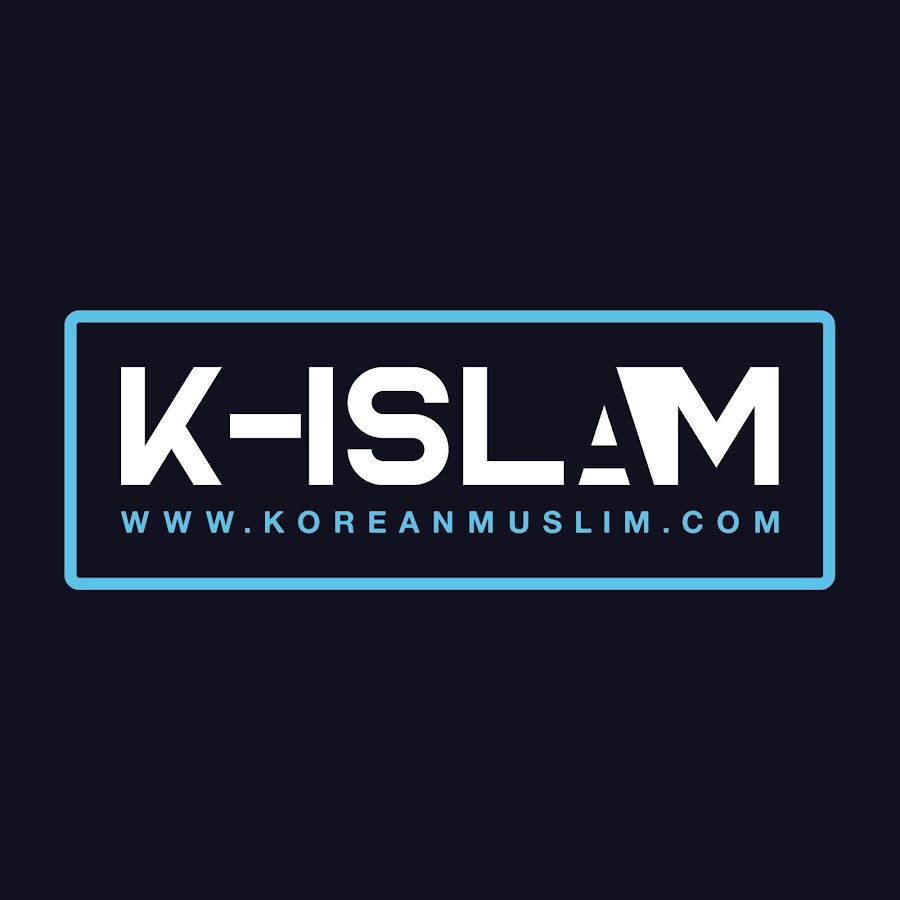 K-Islam (이슬람 & 아랍어교육방송) @kislam