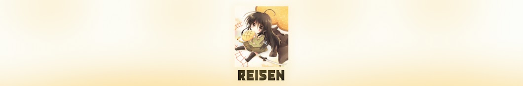 REISEN