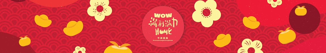 Wowshop Official