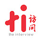 TheInterview访问