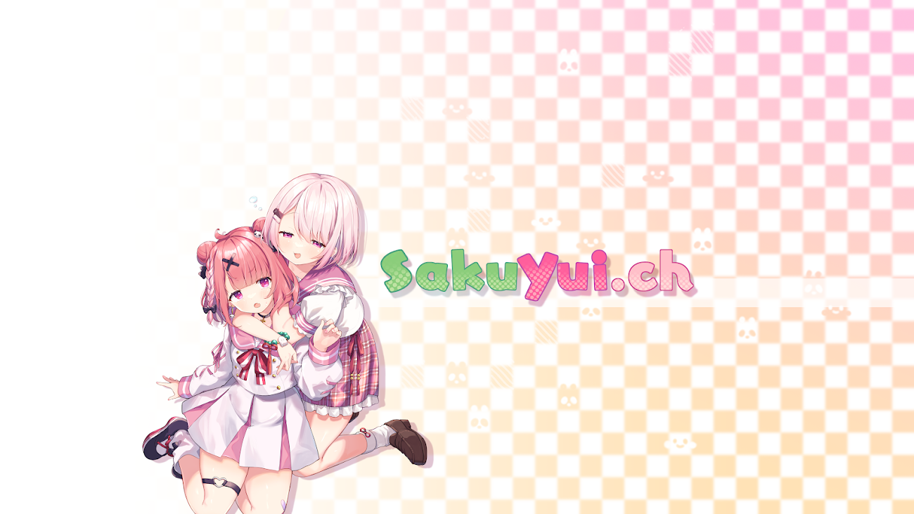 チャンネル「sakuyui ch / さくゆいちゃんねる」のバナー