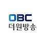 OBC 더원방송