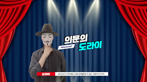 배너 이미지
