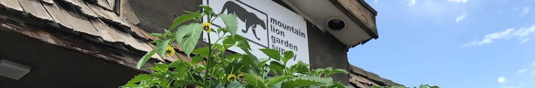 Mountain Lion Garden Supply