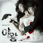 Kim Nam-gil - Topic