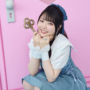 麻倉もも Official YouTube Channel