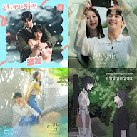 Nostalgic KPOP OST