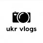 ukr vlogs