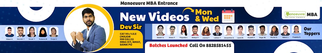 Manoeuvre MBA Entrance Banner