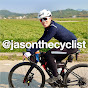 Jason the Cyclist