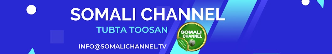 Somali Channel TV Banner
