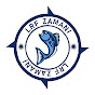 Lrf Zamanı