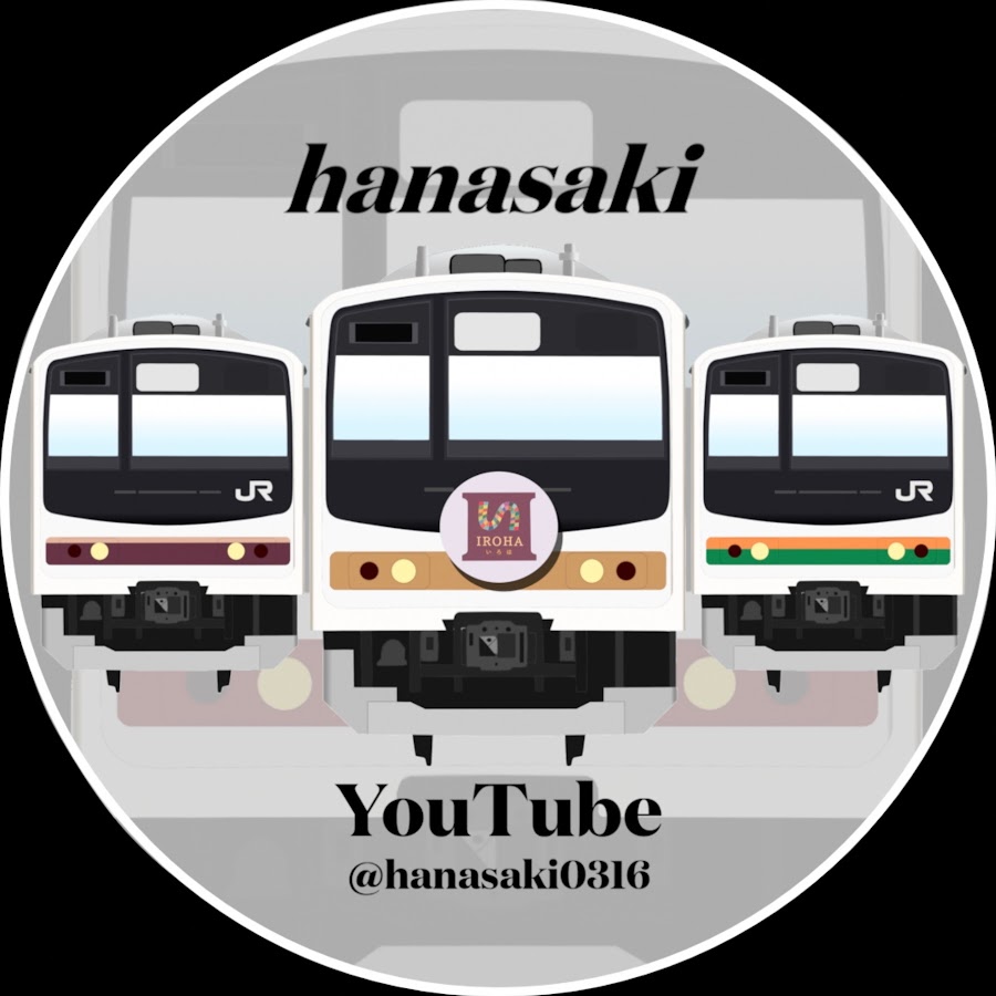 hanasaki