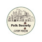 Folk Society