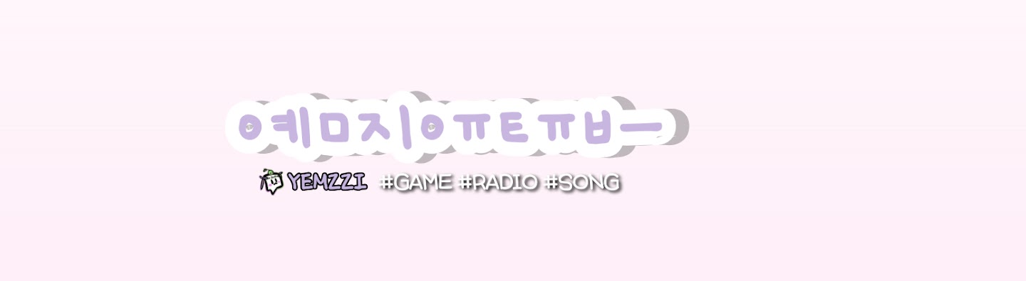 Detail Page Banner Image