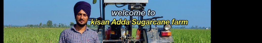 kisan Adda-Simranjeet singh