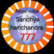 Angel voice Sandhya harichandra 