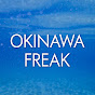 OKINAWA FREAK