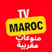 TV MAROC منوعات مغربية