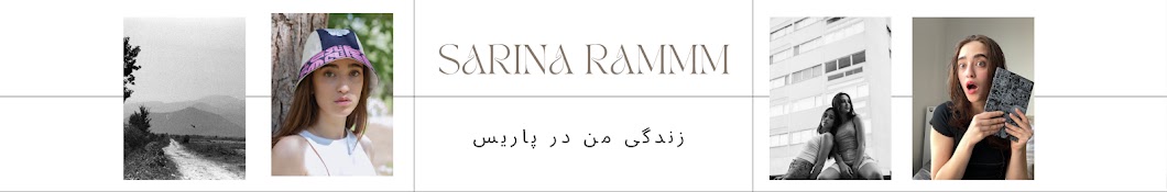 Sarina Rammm