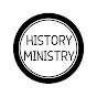 히스토리 미니스트리 - History Ministry