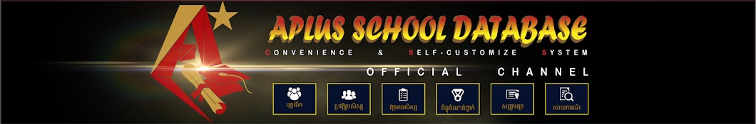 Aplus School Database