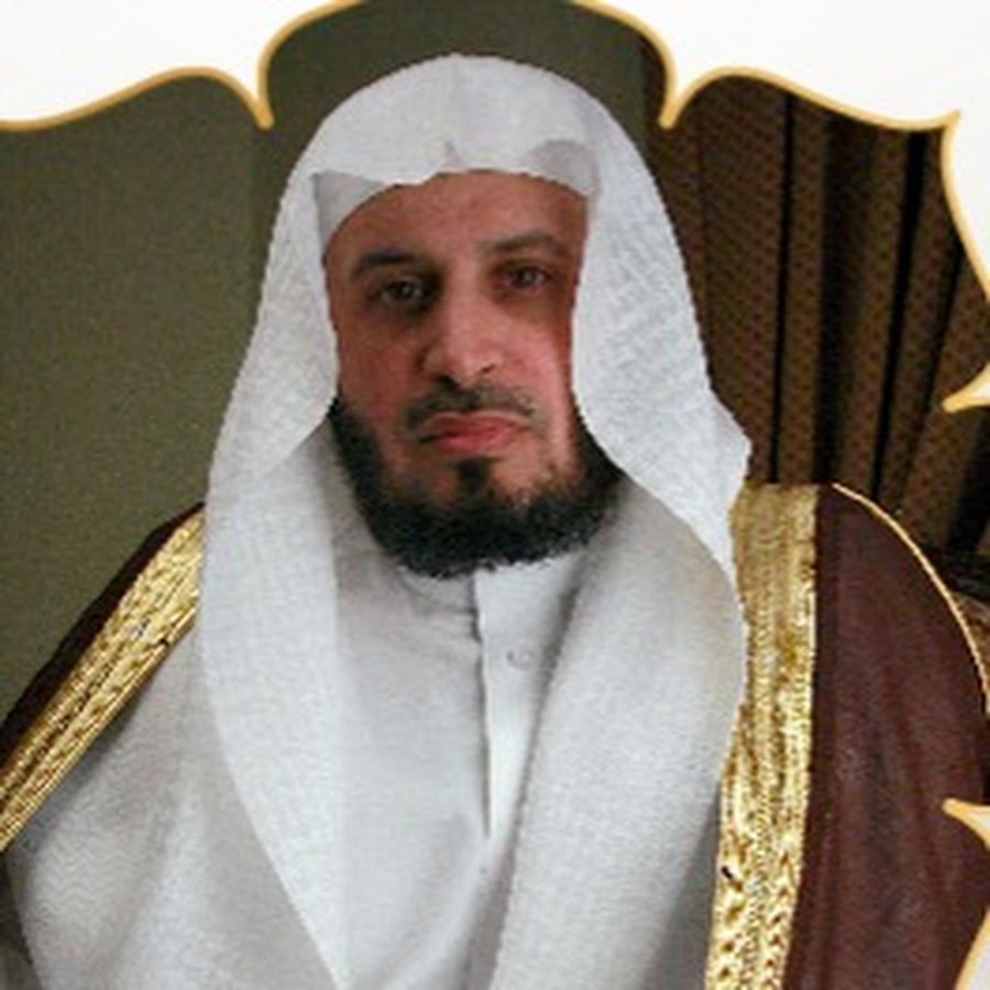 Sheikh Saad Al Ghamdi | الشيخ سعد الغامدي @sheikhsaadalghamdi