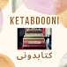 Ketab_Dooni