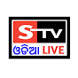 Stv Odia Live