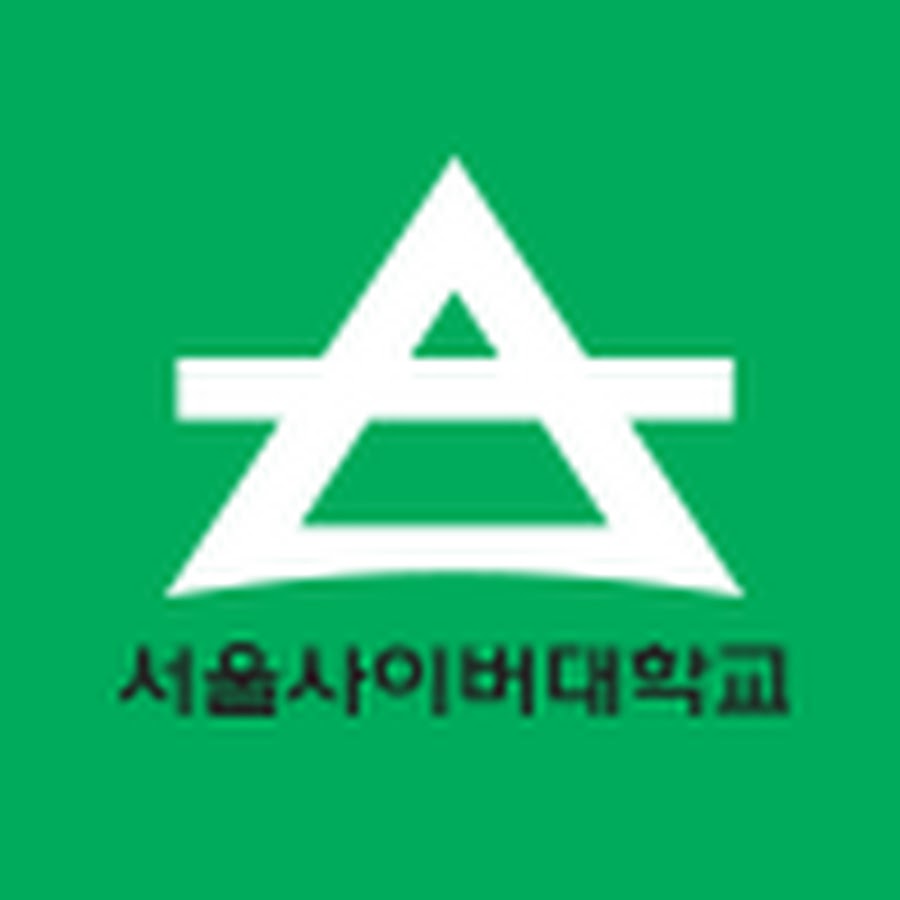 글로벌무역물류학과TV - YouTube 글로벌무역물류학과TV