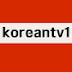 koreantv1 코리언티비원