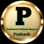 Technical Prakash Gujarat