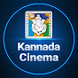Kannada Movies Climax Scenes
