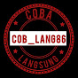 COBLANG86