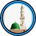 J B  Islamic waz