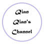 QianQian's Channel