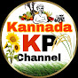 kannada KP channel