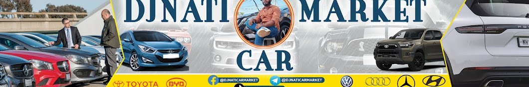 Dj Nati Car Market