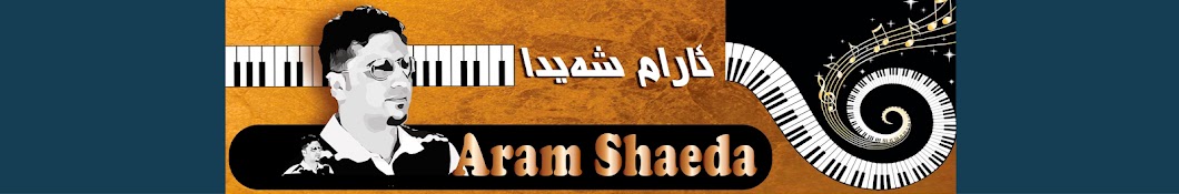 Aram Shaeda Banner