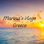 Marina's Vlogs,Greece